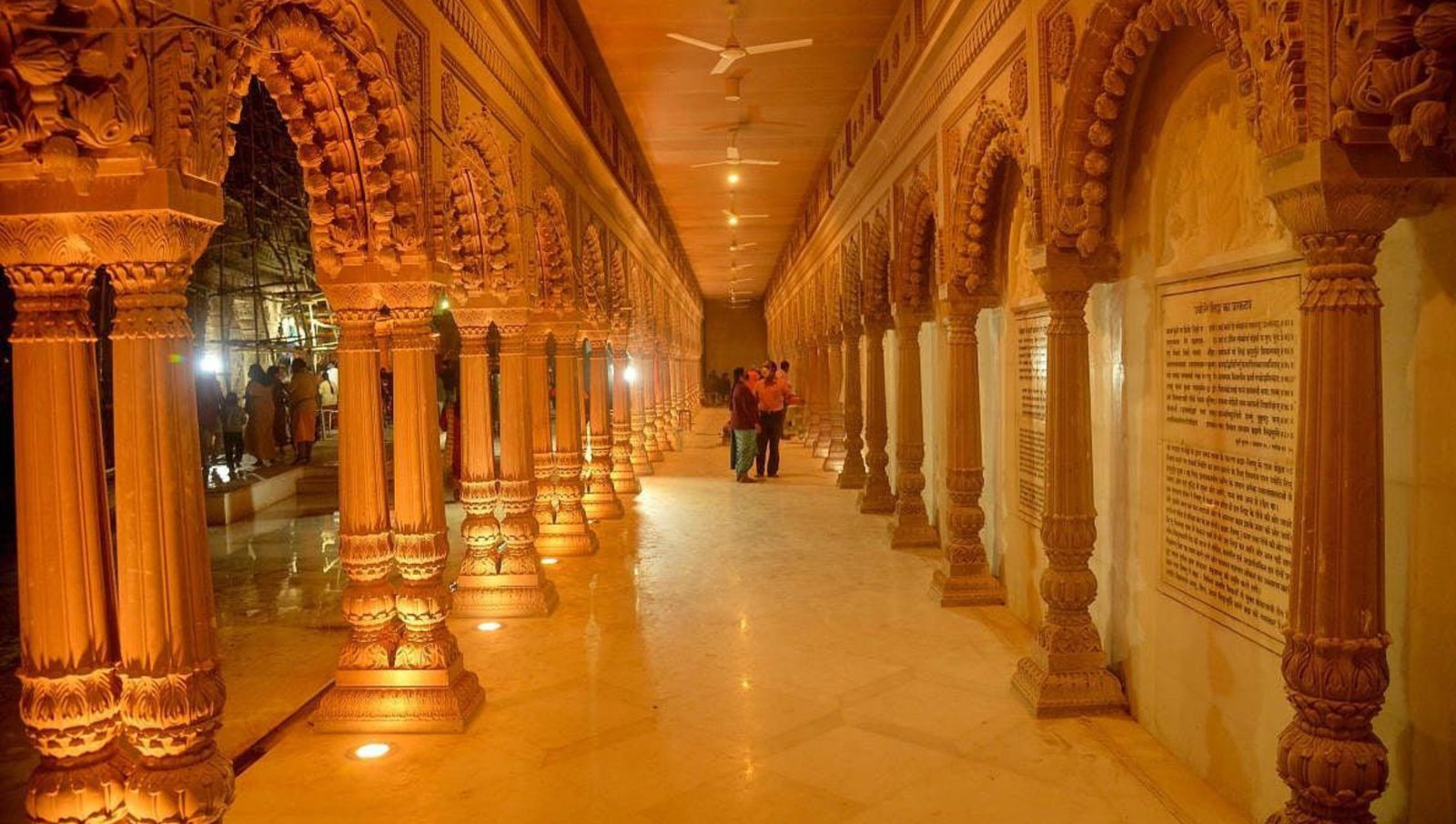 vanarasi 3